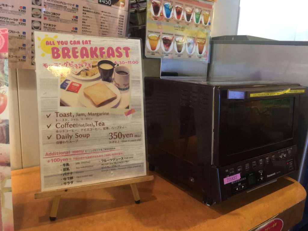 SAKURA CAFE　レジ　カウンター