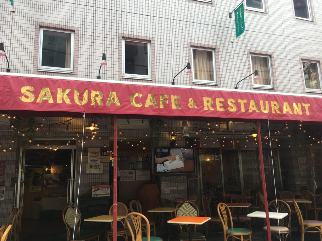 SAKURA CAFE　池袋西口