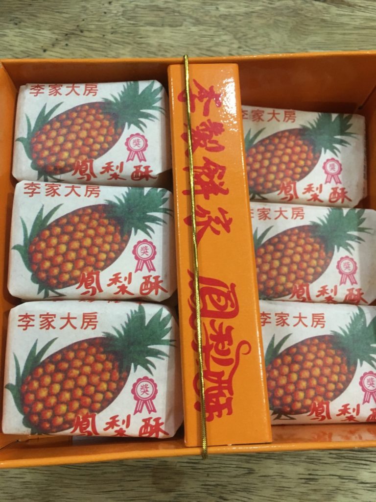 パイナップルケーキ　台湾