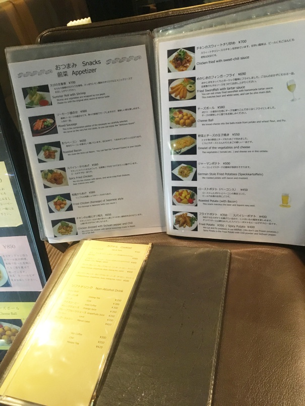 ネパール料理　上池袋