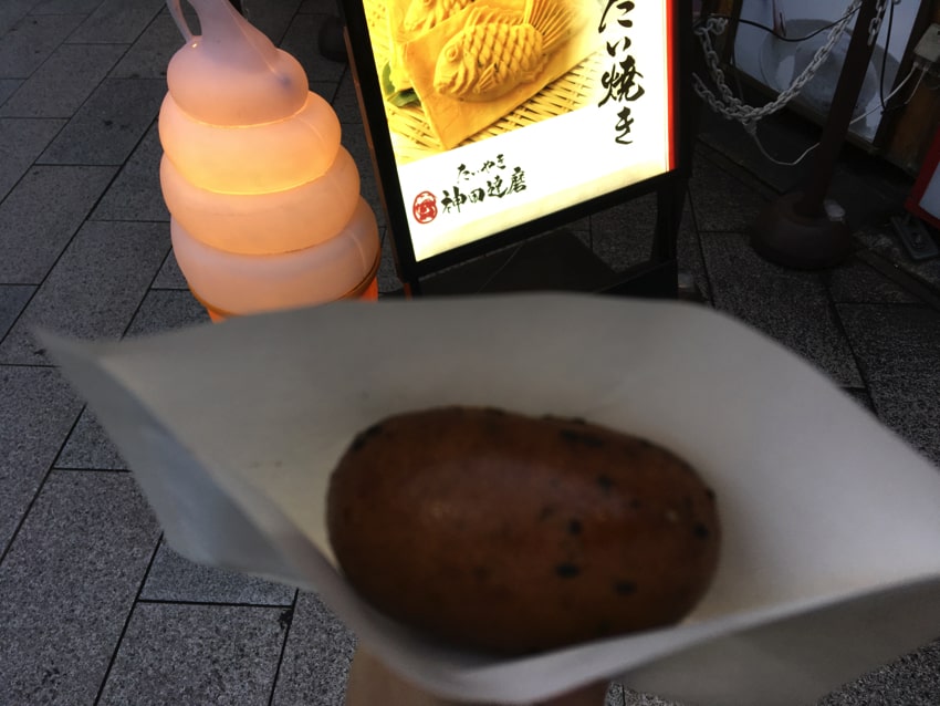 かりんとうまんじゅう