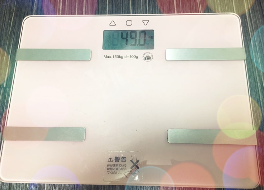 体重　ダイエット　49kg