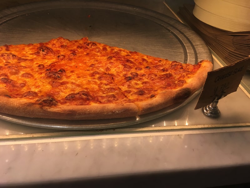 PIZZA SLICE