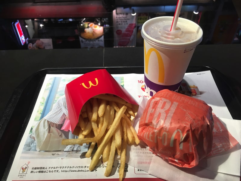 マクドナルド