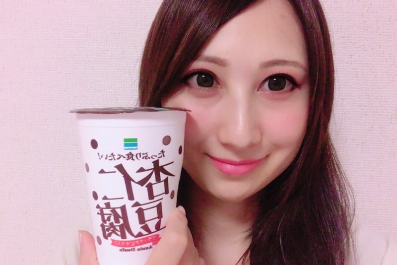 ファミリーマート　たっぷり食べたい！杏仁豆腐ブラックタピオカ入り