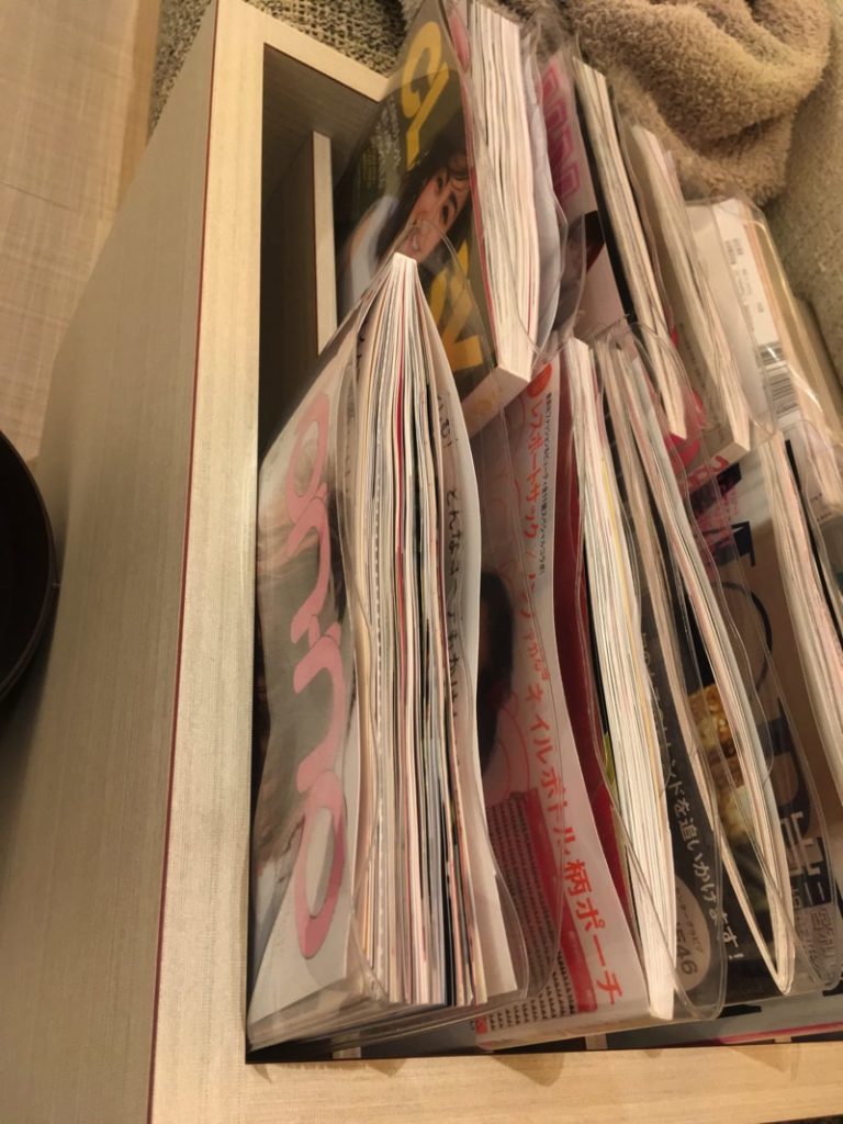 雑誌　待合室