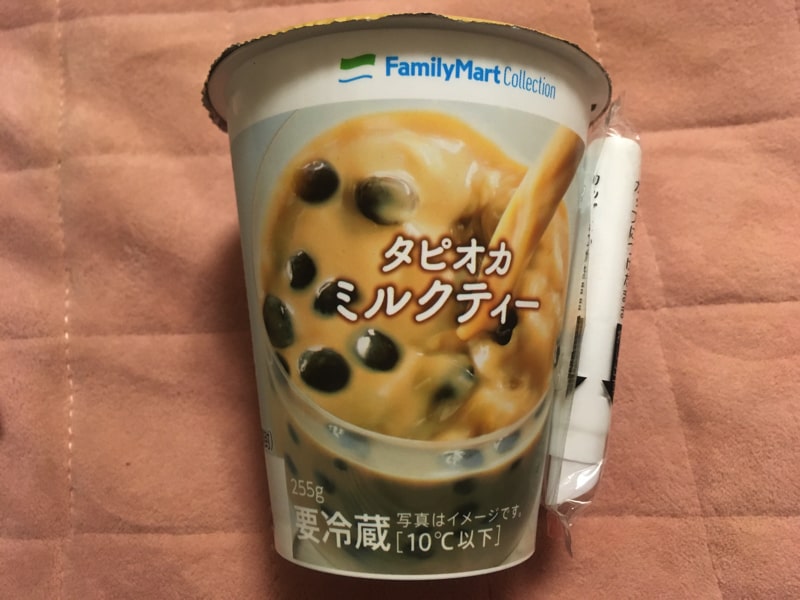 ファミマ タピオカミルクティー 飲んでみたら激ウマだった ばっくぱっくのなかみはいちごだけ