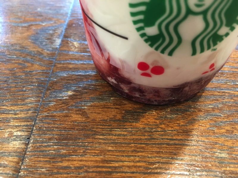 フラペチーノ