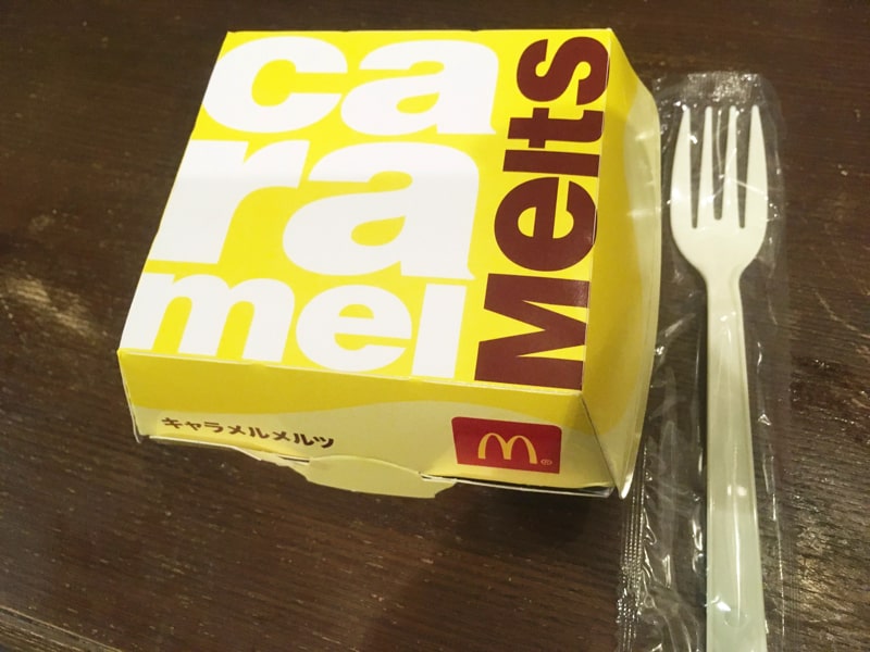 マクドナルド