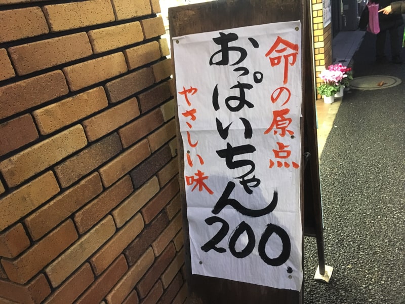 市ヶ谷　納戸町