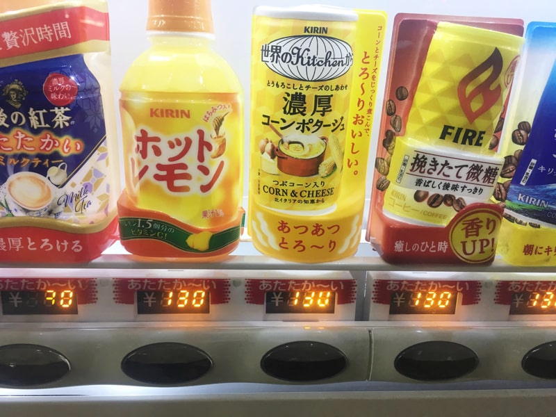 世界のKitchenから