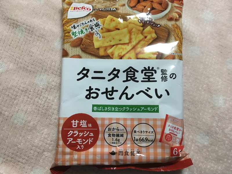 タニタ食堂監修のおせんべい ダイエットの敵 小腹を撃退してくれるうえ おからで食物繊維までとれる ばっくぱっくのなかみはいちごだけ