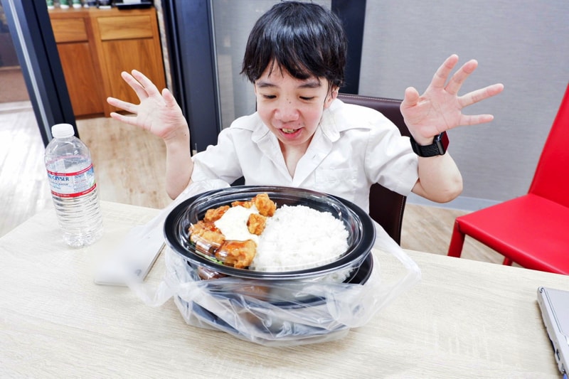 にしくん